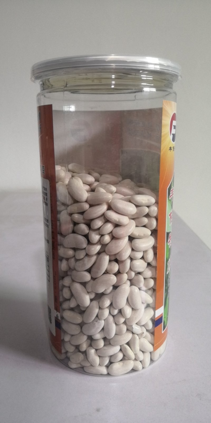 三扁丰倍特116架豆豆角种子扁青架芸豆