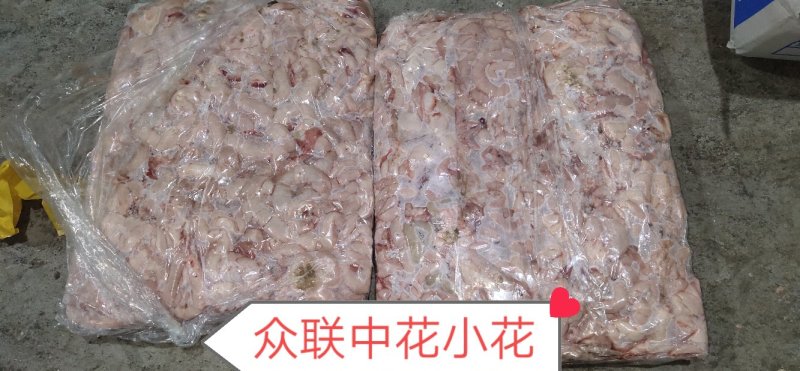 猪鞭一件20斤装。2.5ⅹ4