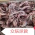 猪鞭一件20斤装。2.5ⅹ4
