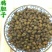 鸦胆子，常年批发供应中药材，鸦胆子