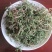 一朵云，小春花，阴地蕨，中草药常年批发供应