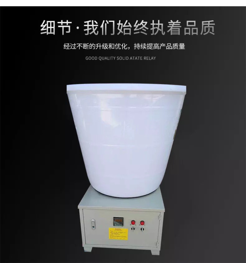 全自动花椒电能烘干机