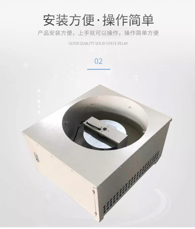 全自动花椒电能烘干机
