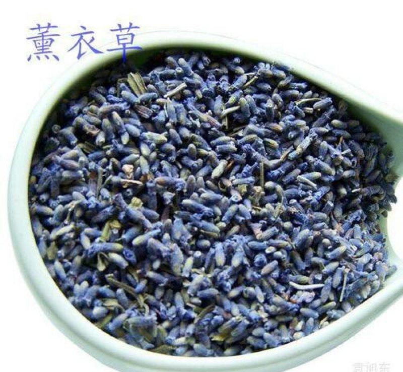 薰衣草，常年批发供应药食同源，薰衣草
