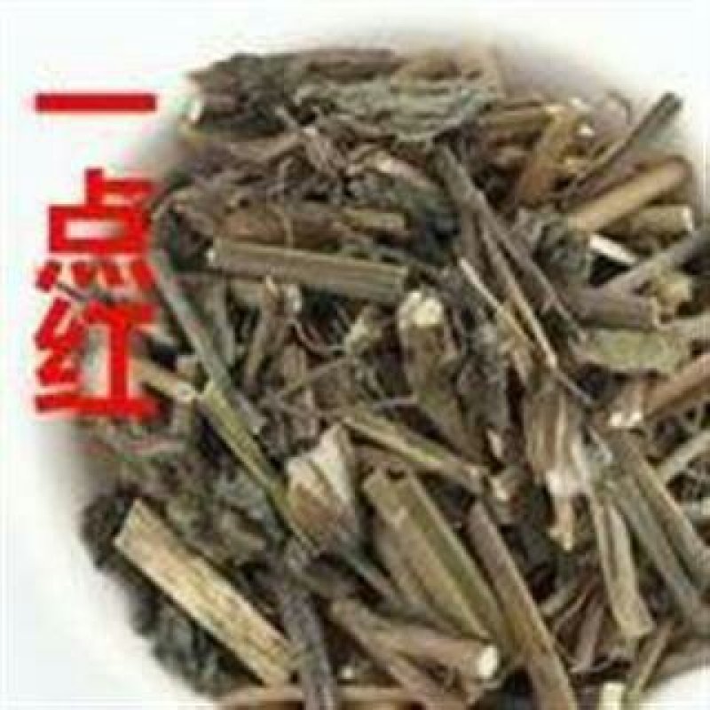 一点红，常年批发供应冷背中药材，一点红