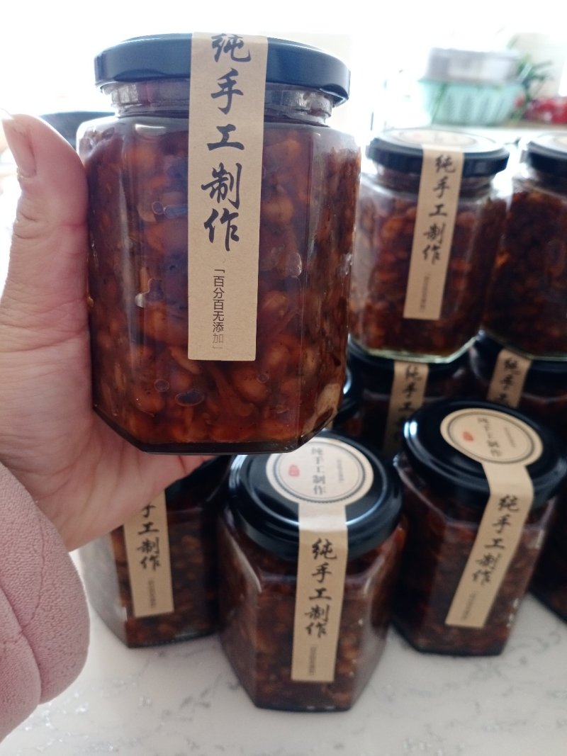 新鲜芥菜丝
