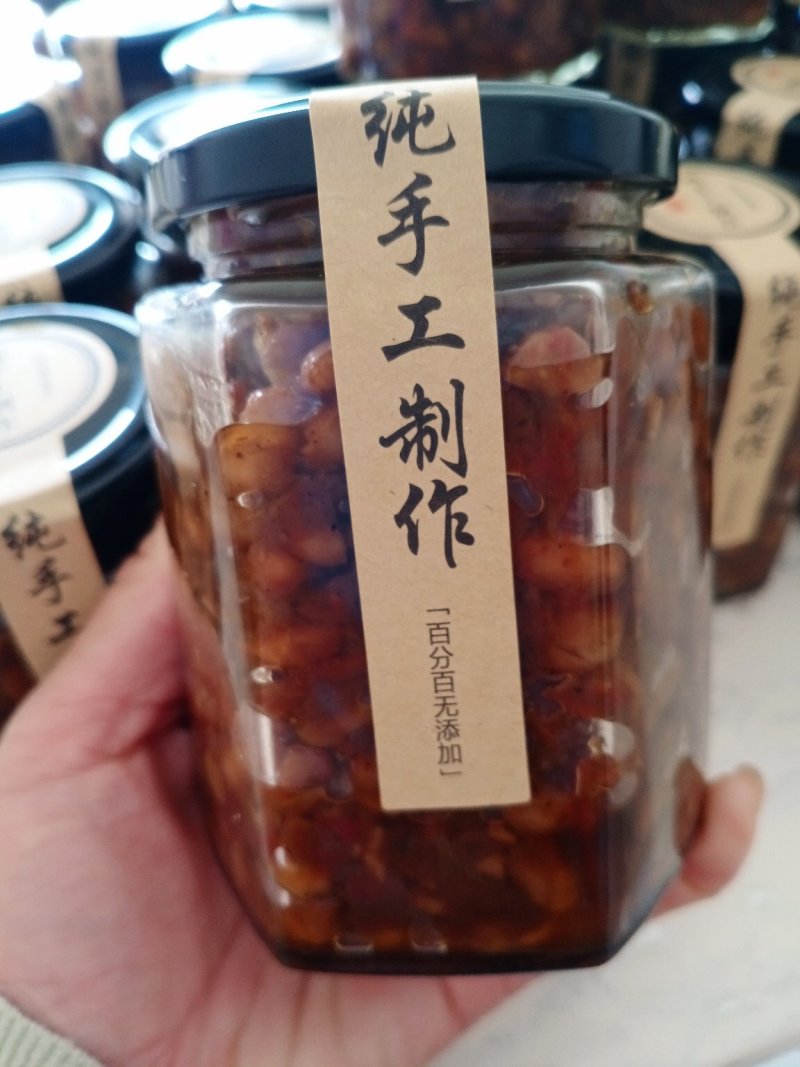 新鲜芥菜丝