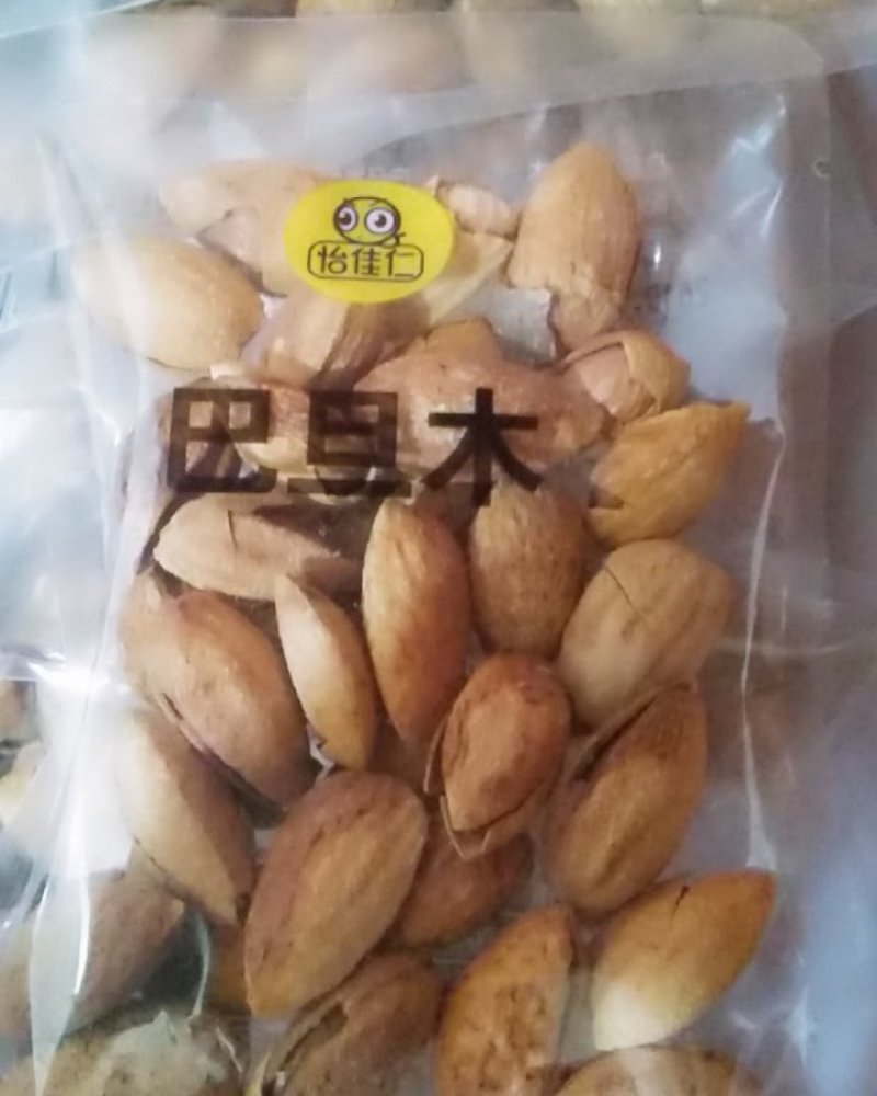 巴旦木，江苏特产，质量保证。