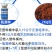 枯草芽孢杆菌改善水质水产养殖鱼虾蟹改底调水改良调节剂