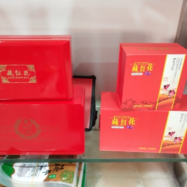 礼盒定制