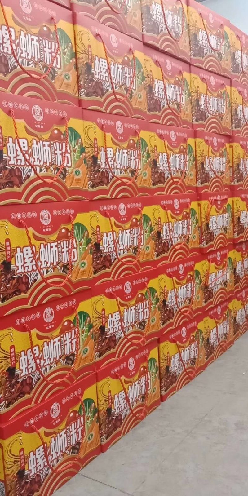 螺蛳粉柳州特产正宗螺蛳粉