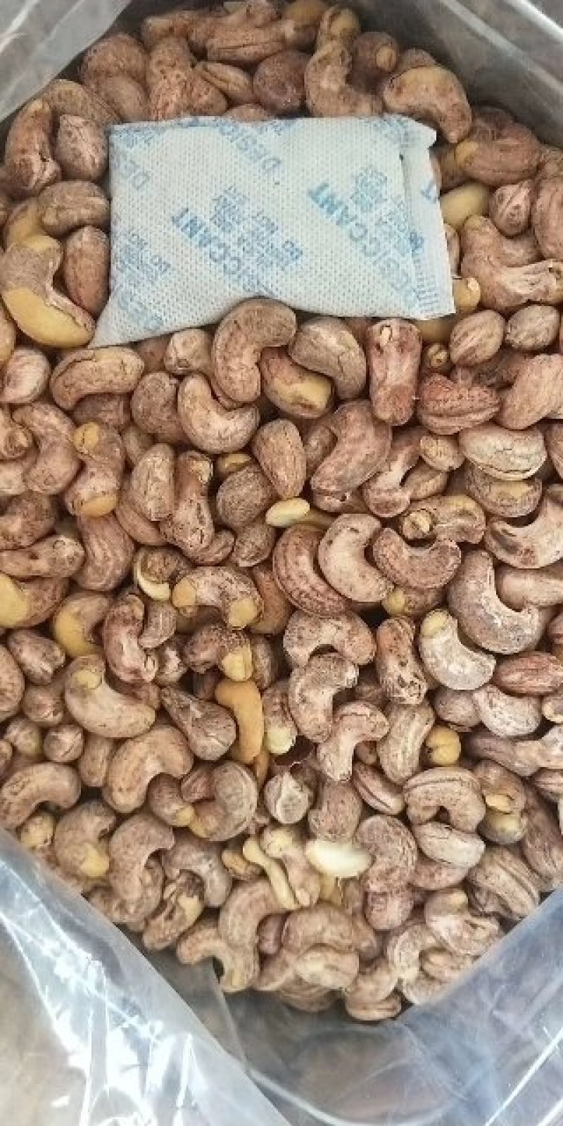 腰果批发WW系列WW系列A系列