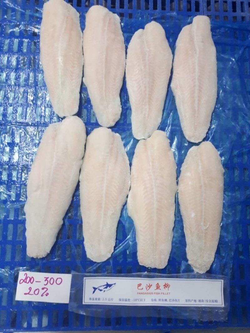 巴沙鱼柳