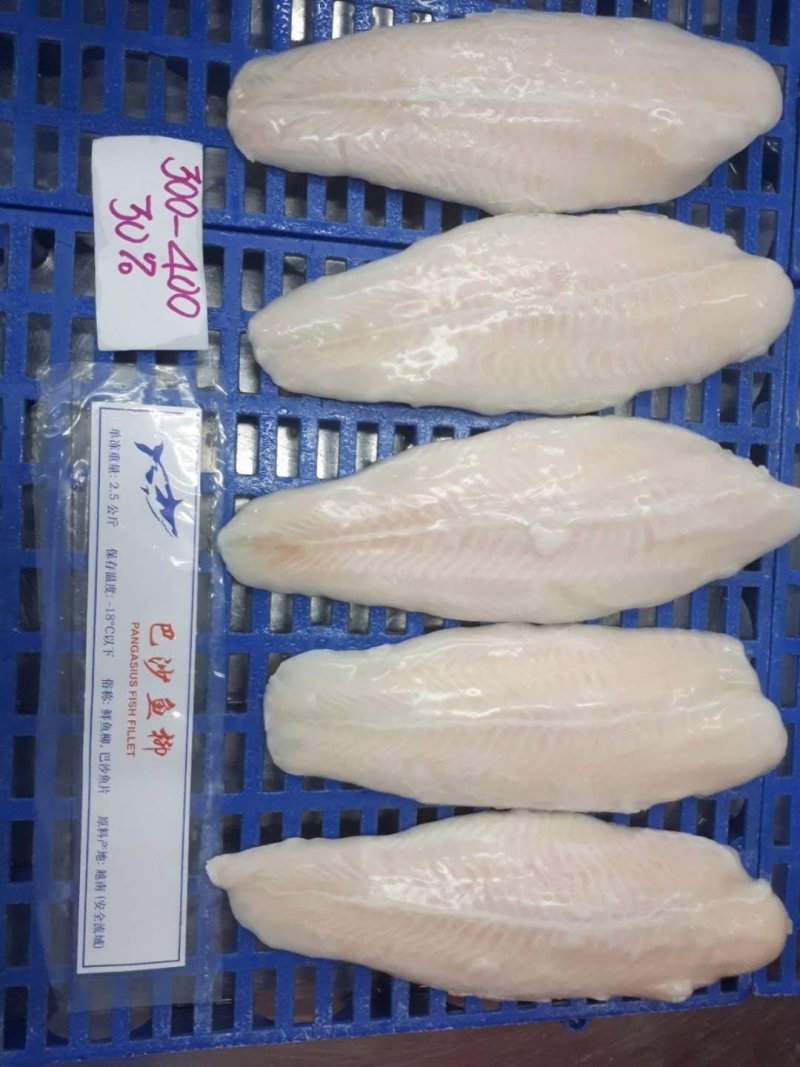 巴沙鱼柳