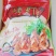 淡干无盐小烤虾，补钙，小零食，批发零售。