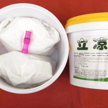 降温剂降温涂料大棚降温剂降温设备量大从优