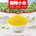 辽宁朝阳小米，毛毛谷老品种