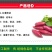 【一件代发】山东特产手工红薯粉皮，自然晾晒，口感劲道