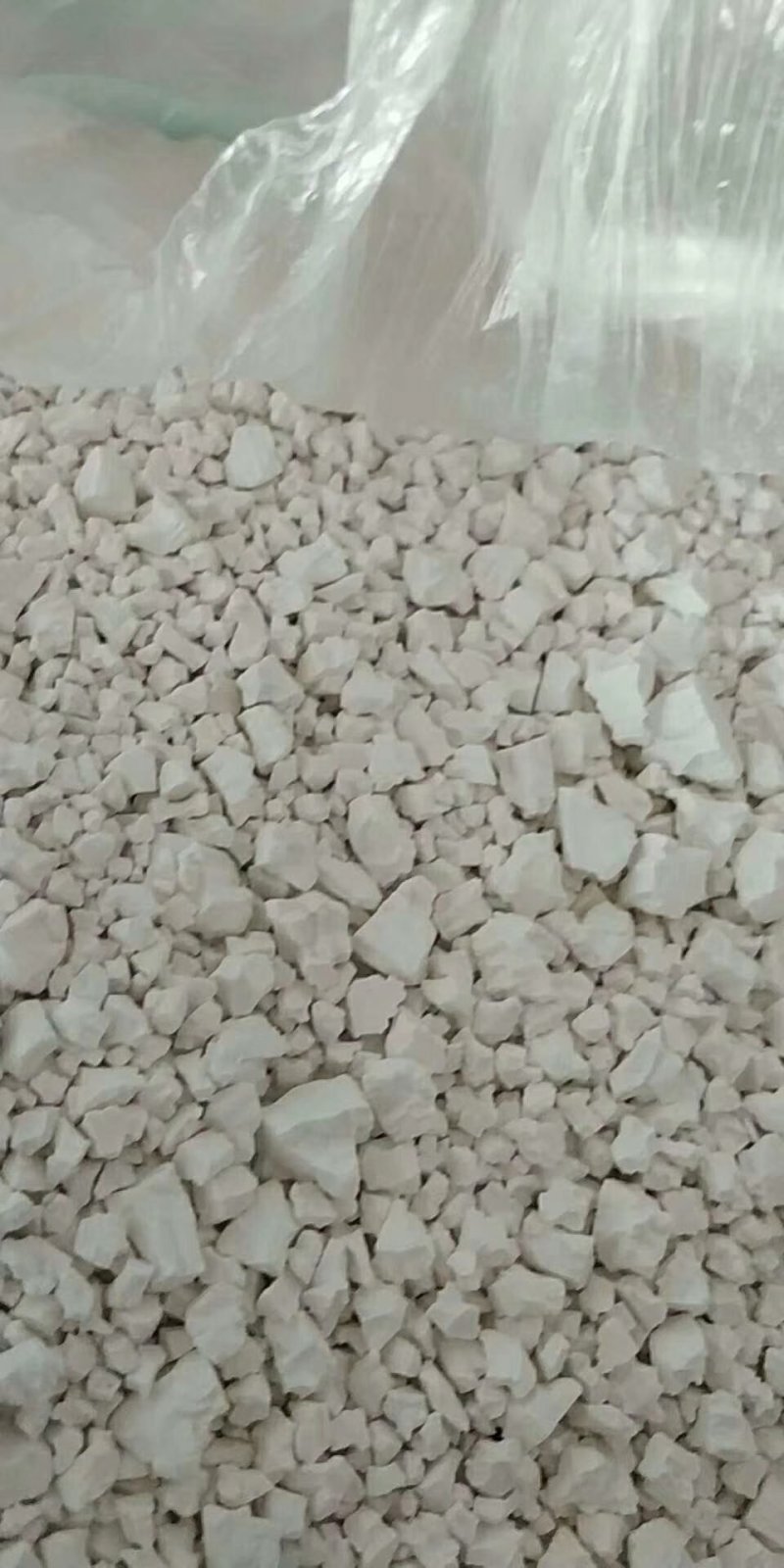 野山葛根粉