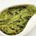 2020峨眉半山绿茶茶香四溢毛尖茶