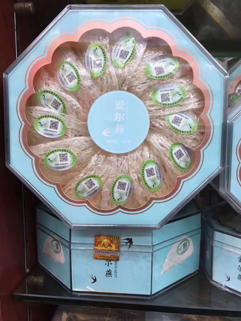 燕窝印尼燕窝一级孕妇燕窝无添加