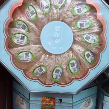 燕窝印尼燕窝一级孕妇燕窝无添加
