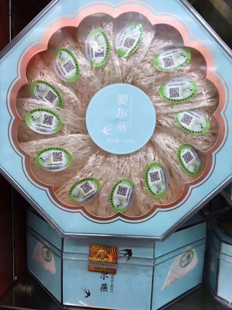 燕窝印尼燕窝一级孕妇燕窝无添加