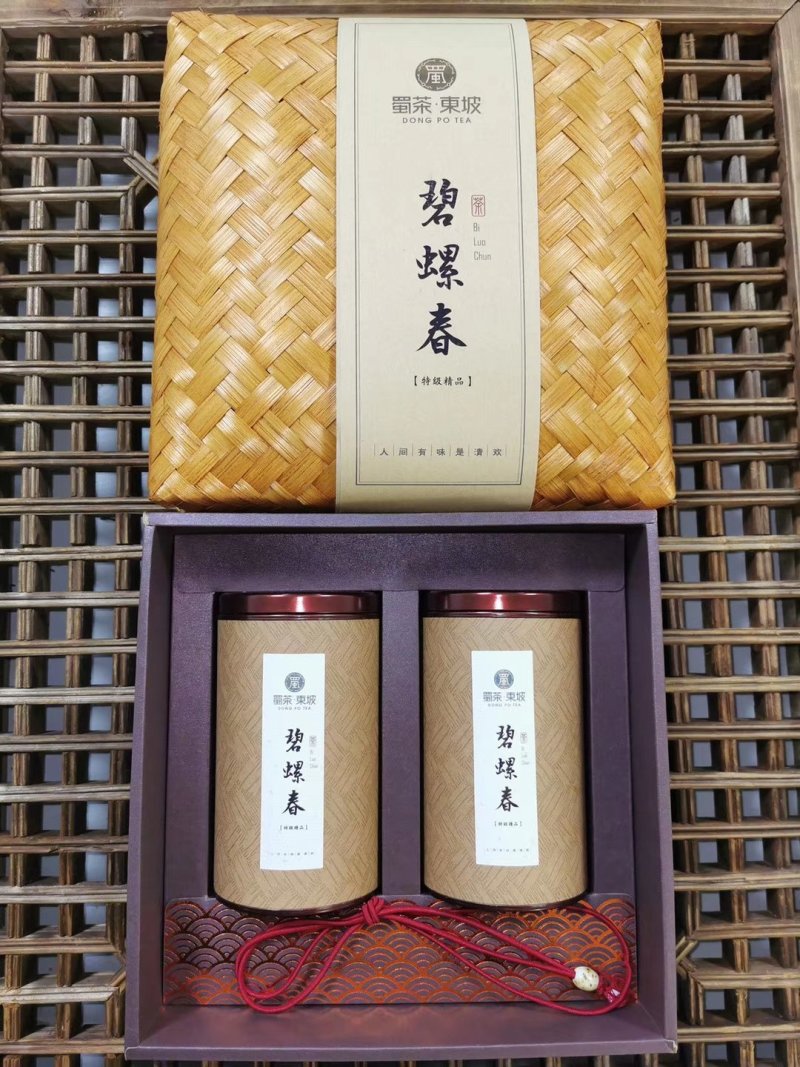 2020峨眉半山绿茶茶香四溢毛尖茶