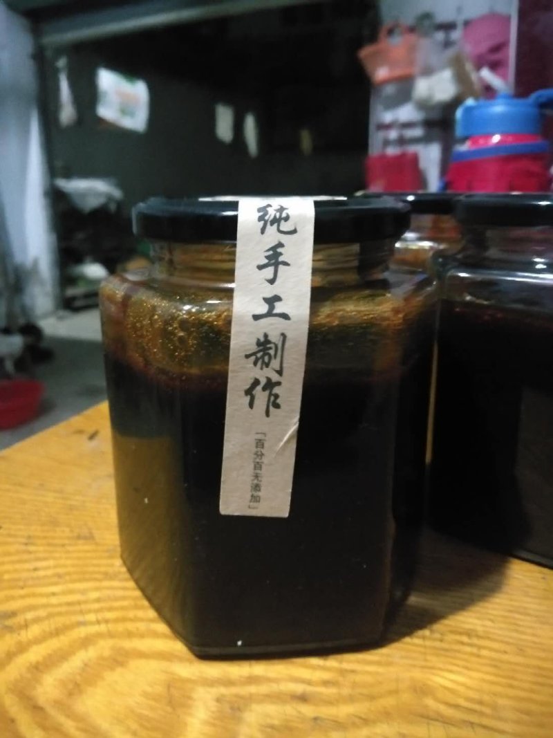 【精品】安徽罐装红薯糖稀纯手工无添加保质保量