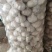 【精品大蒜】大量上市产地直供保质保量货源充足