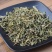 地丁，紫花野生地丁，常年批发供应中药材