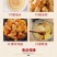 柠檬干柠檬片泡水柠檬干柠檬干泡水子露生物科技包邮