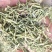 山银花，湖南金银花，关书药业批发中药材