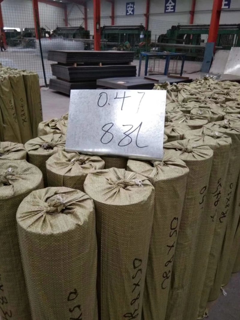 镀锌铁皮不锈钢冲孔板圆孔网洞洞板多孔过滤金属板筛网板支持