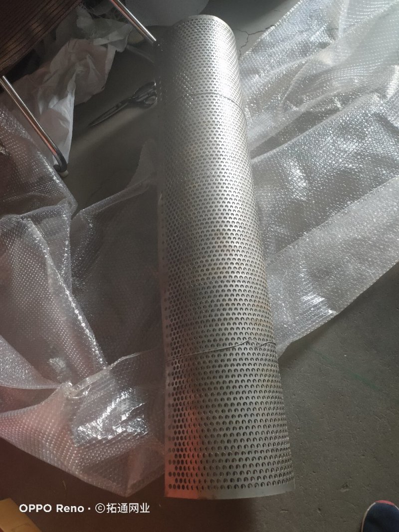 镀锌铁皮不锈钢冲孔板圆孔网洞洞板多孔过滤金属板筛网板支持