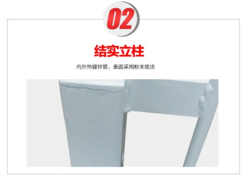 道路护栏围栏马路隔离栏市政护栏京式护栏城市交通防护防撞栏