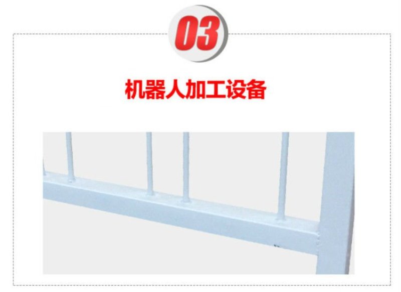 道路护栏围栏马路隔离栏市政护栏京式护栏城市交通防护防撞栏