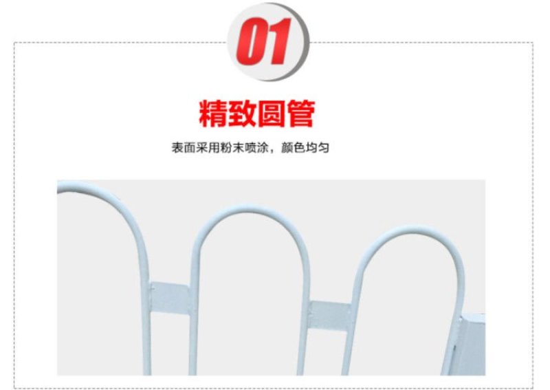 道路护栏围栏马路隔离栏市政护栏京式护栏城市交通防护防撞栏