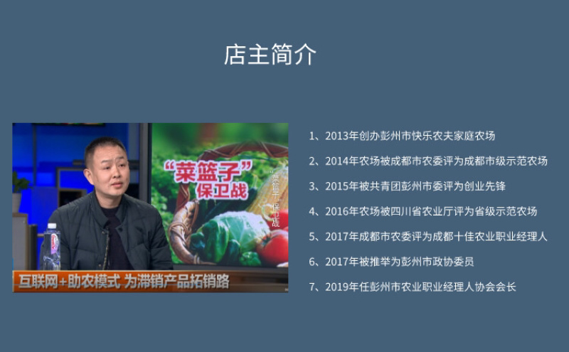 四川彭州市中药渣松针松树叶大批量出售，覆盖廉价好材料
