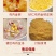 手工清洗生鸡内金片鸡内金可打粉鸡内金粉多种规格可选包邮