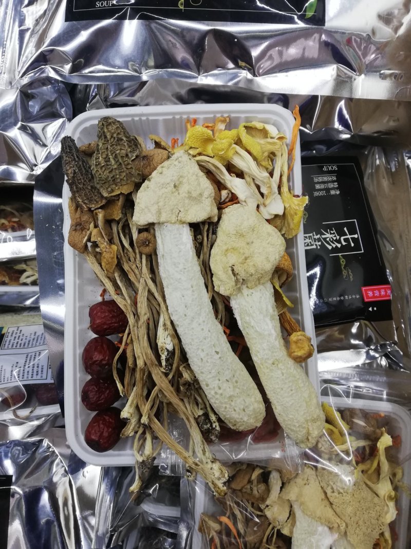 云南特产【七彩菌汤包】煲汤神器净重100克