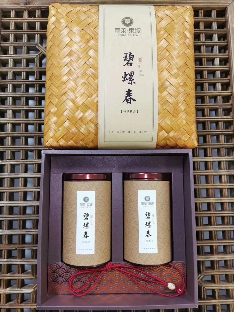2020新茶黄芽高香碧螺春