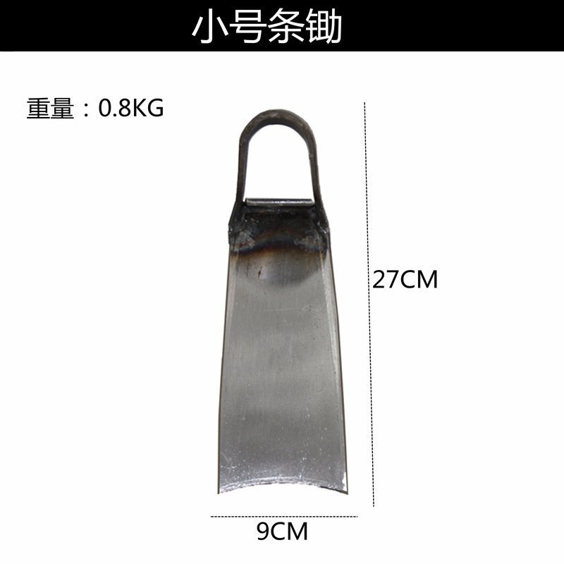 农用弹簧钢大挖锄种菜铲草加厚锄头