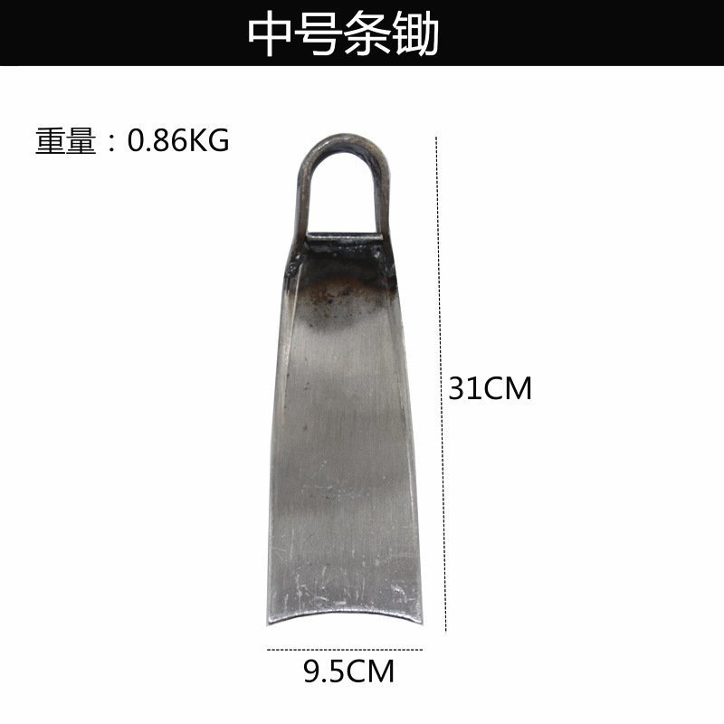 农用弹簧钢大挖锄种菜铲草加厚锄头