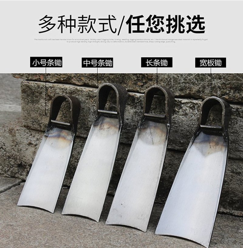农用弹簧钢大挖锄种菜铲草加厚锄头