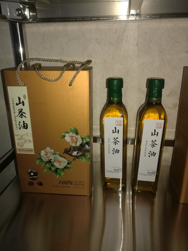 自产自销正宗纯正山茶油
