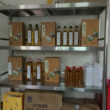 自产自销正宗纯正山茶油
