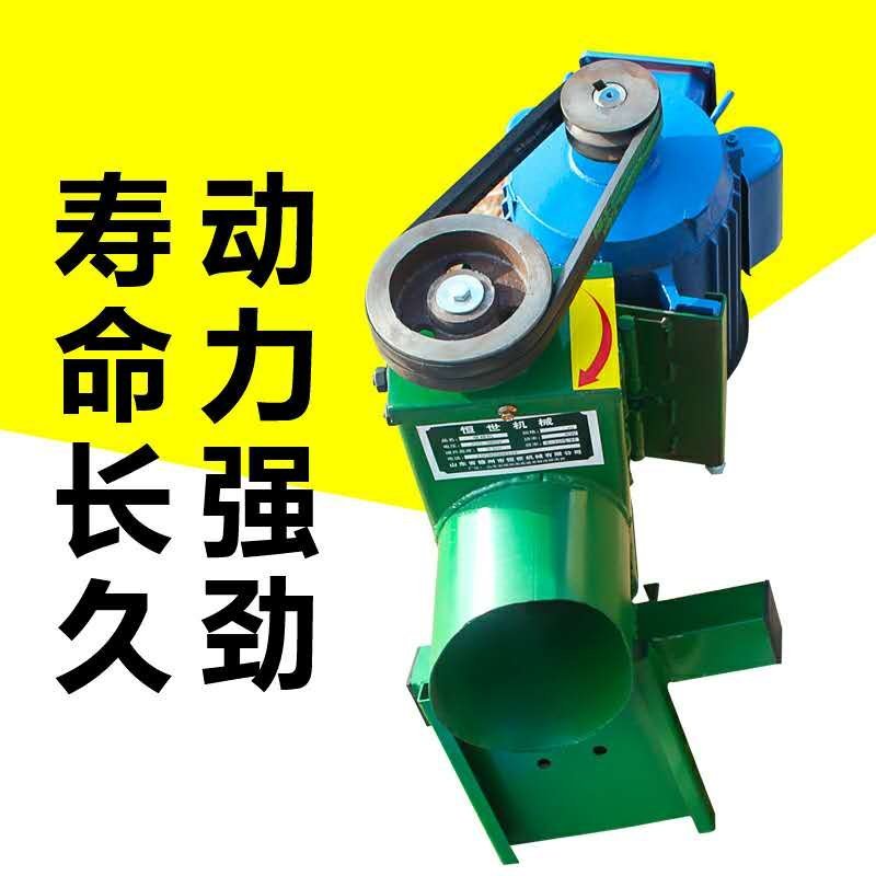 粮食装袋机自走式收粮食机天吸粮机，吸谷机