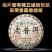 2007年勐海班章老普洱茶古树熟茶叶十三年云南七子饼