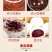 正宗赤小豆农家新货五谷杂粮天然赤豆非红豆赤小豆子包邮